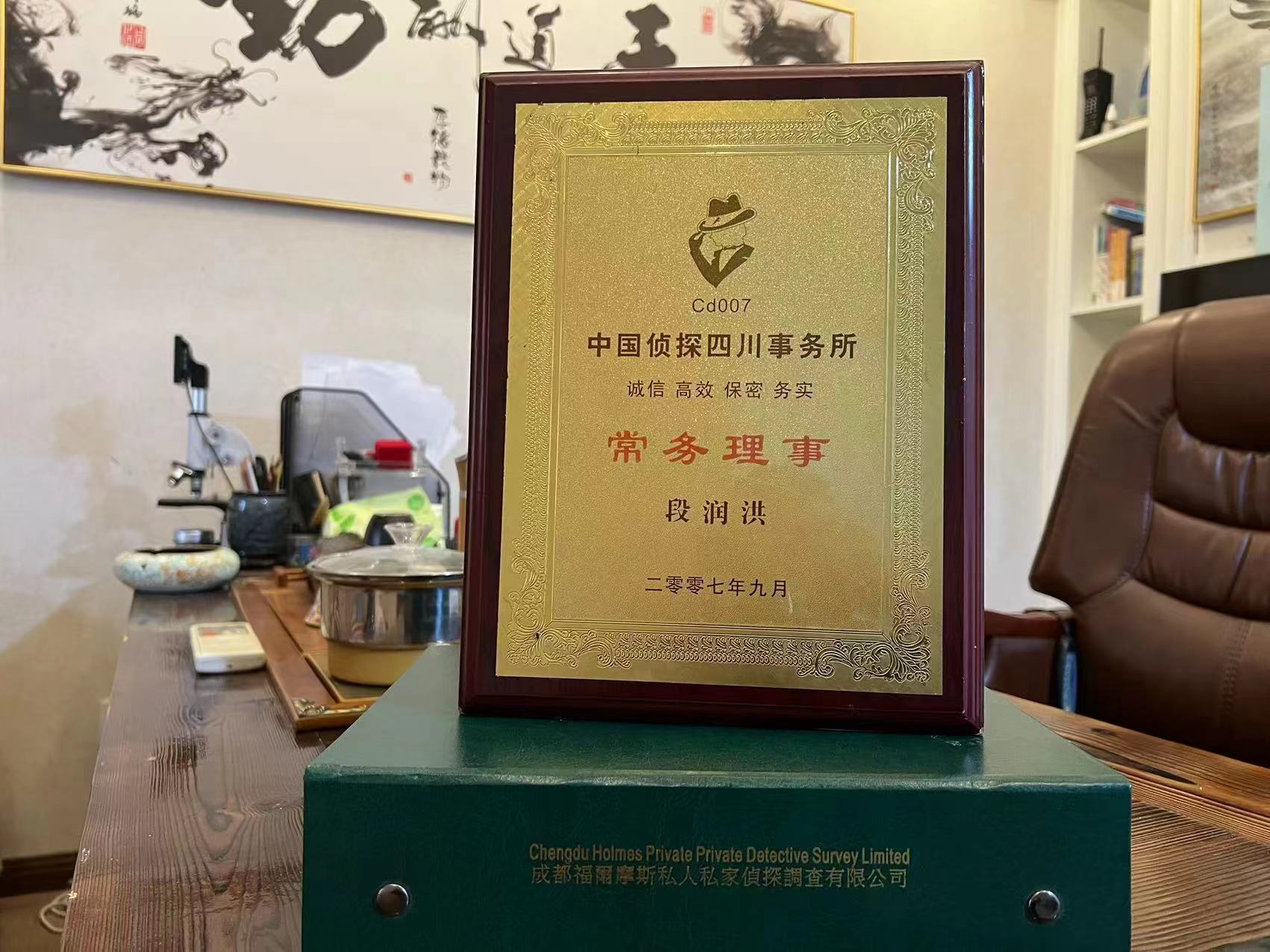 吉隆县私家调查解析婚外情可能造成的影响