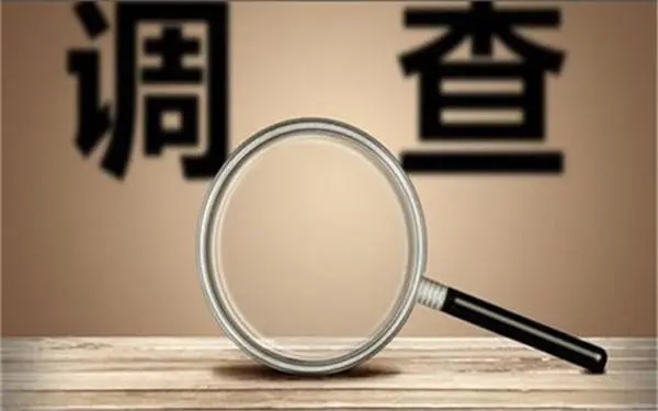 吉隆县取证公司怎样对婚外情调查取证