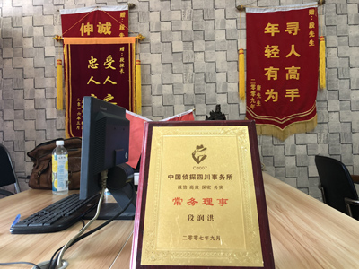 未婚怀孕男方应赔偿多少？-吉隆县私人调查