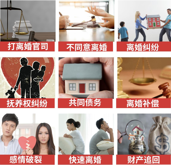 「吉隆县取证公司」介绍女方出轨需要哪些证据