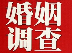吉隆县调查取证浅谈夫妻一方遗产的继承问题